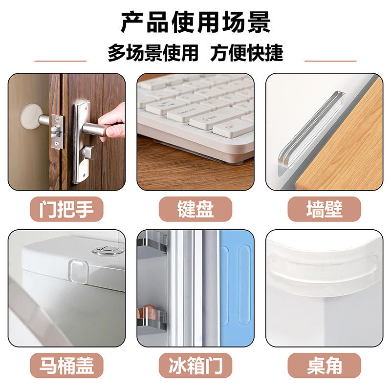 Almohadilla anticolisión para manija de puerta de refrigerador sin perforaciones, adhesivo anticolisión de silicona transparente engrosado con diseño de dibujos animados para puerta de armario de pared.