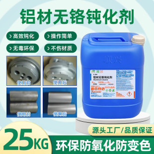 �S��ֱ���X�����g���o�t�g����������׃ɫ25����Ͱ���P