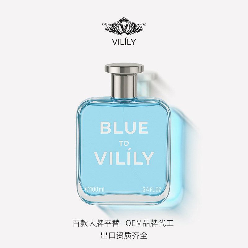 越境貿易香水vililyメーカー直販100ML正規品人気商品多国で売れ筋男女兼用香水|undefined