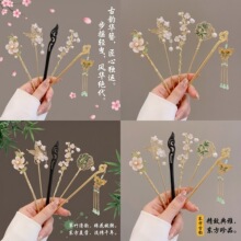 ����ʽ�l��2026�¿���L����Ů�߼����R��ȹ���Lľ�����u�l�O�^�
