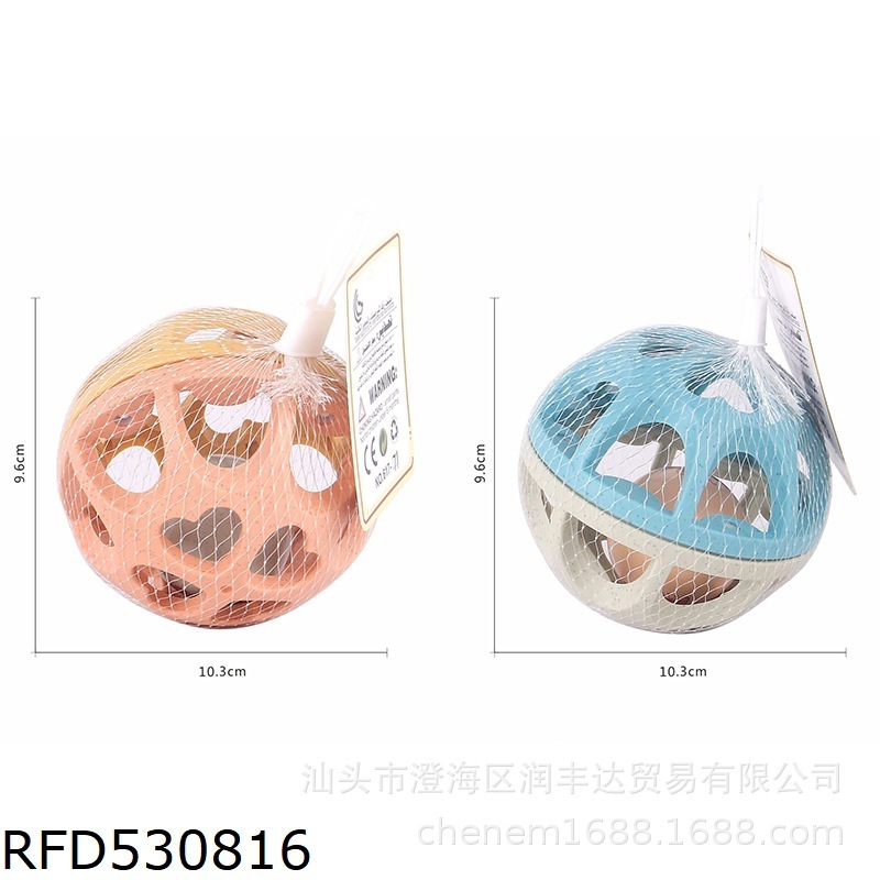 亲子互动婴幼儿可爱玩具球益智颜色认知叮当球宝宝儿童早教玩具|undefined