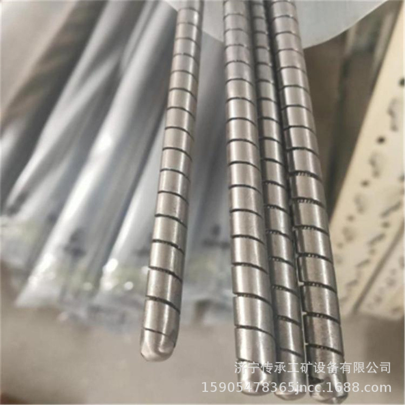 Ф8*1400皮带串条 Z8*1400不锈钢穿条 8*1400铠装不锈钢穿条