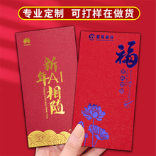 ��I�t�� ӡˢ�V�����Ƿⶨ�ƠC��logo���S�a�t���� �S�Ҷ���