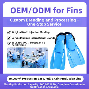 ���ƃ�ͯ���_�빤�S��������Ьɳ����ӾODM/OEM������ӾӖ���_��