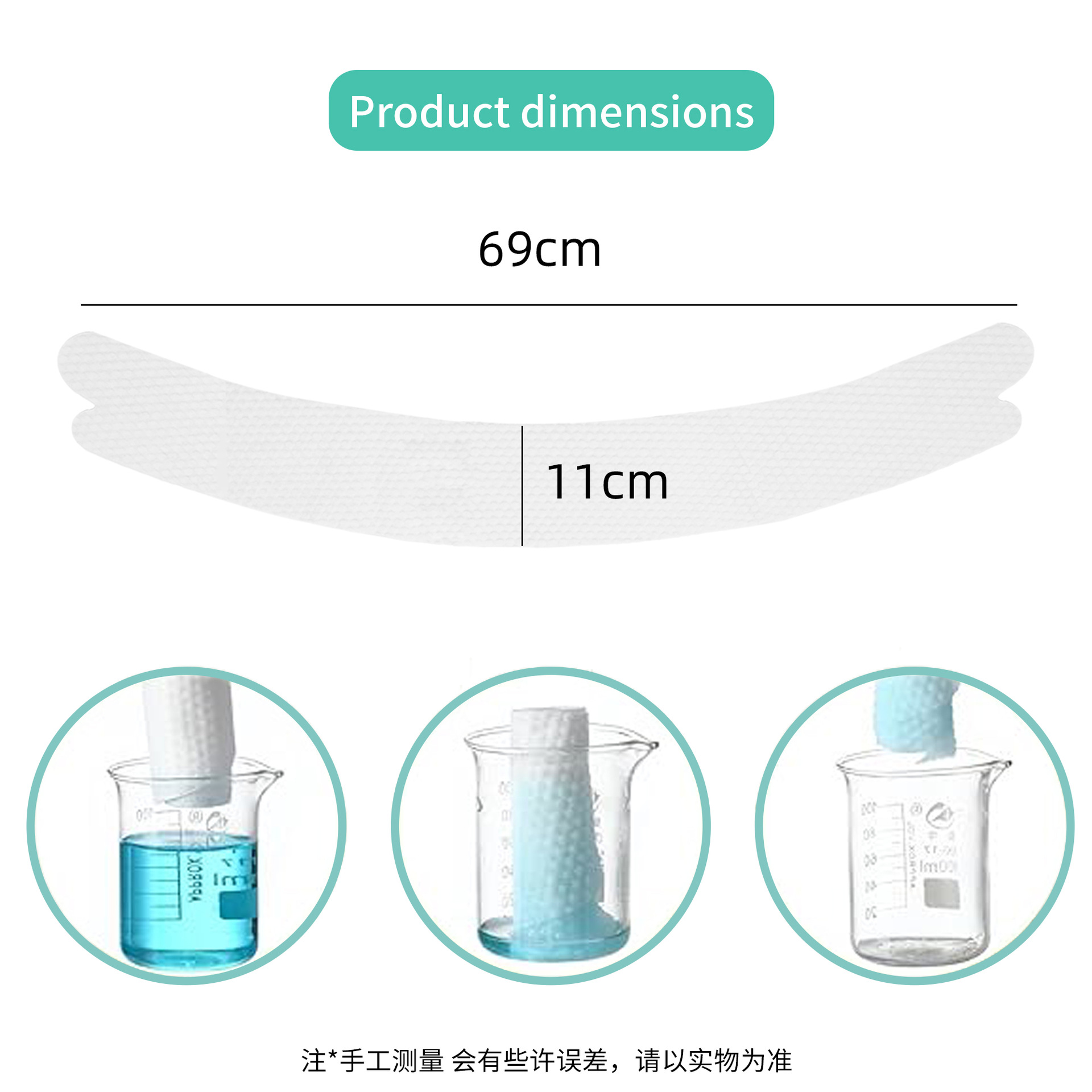Cross-Border Amazon Home Sports Soft and Breathable Disposable Non-Woven Waist and Abdomen Sweat-Absorbent Pad, Soft, Dry and Portable