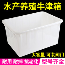 �Ӻ�ţ������ˮ���B�~�B��ˮ�a�Bֳˮ���غ��̖�L�����ռ{��B&r