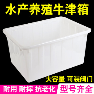 �Ӻ�ţ������ˮ���B�~�B��ˮ�a�Bֳˮ���غ��̖�L�����ռ{��B&r