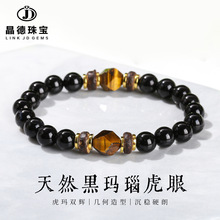 �����錚3A��Ȼ�ڬ������S����ʯ��A���ִ���Ů�r���Ʒ���l