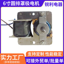 �ӹ�6��A���֘O늙C �S�����l�~���X�~�����΢�ͱ���늙C