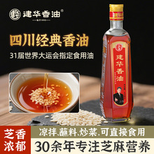 �Ĵ����A����450mL����͵�����˰��W�{�ϼ��ý���֥�����{����