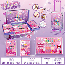 ��ͯ�����R�ʊy�X��ָ������y�����^�Ҽ���ߎ��D�仯�yƷ���U��