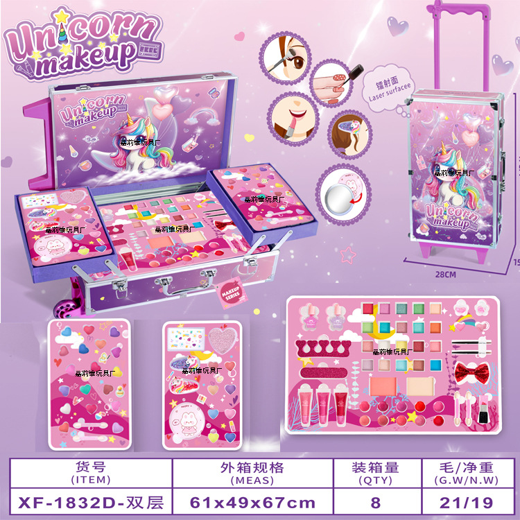 Niños unicornio caja de esmalte de uñas princesa de vestuario juguetes caseros con caja de tracción de cosméticos láser