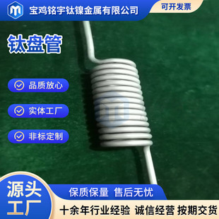 ���S������ҎⁱP�ܻ������p�ӱP�����s���Π���ӿ��ۏ�