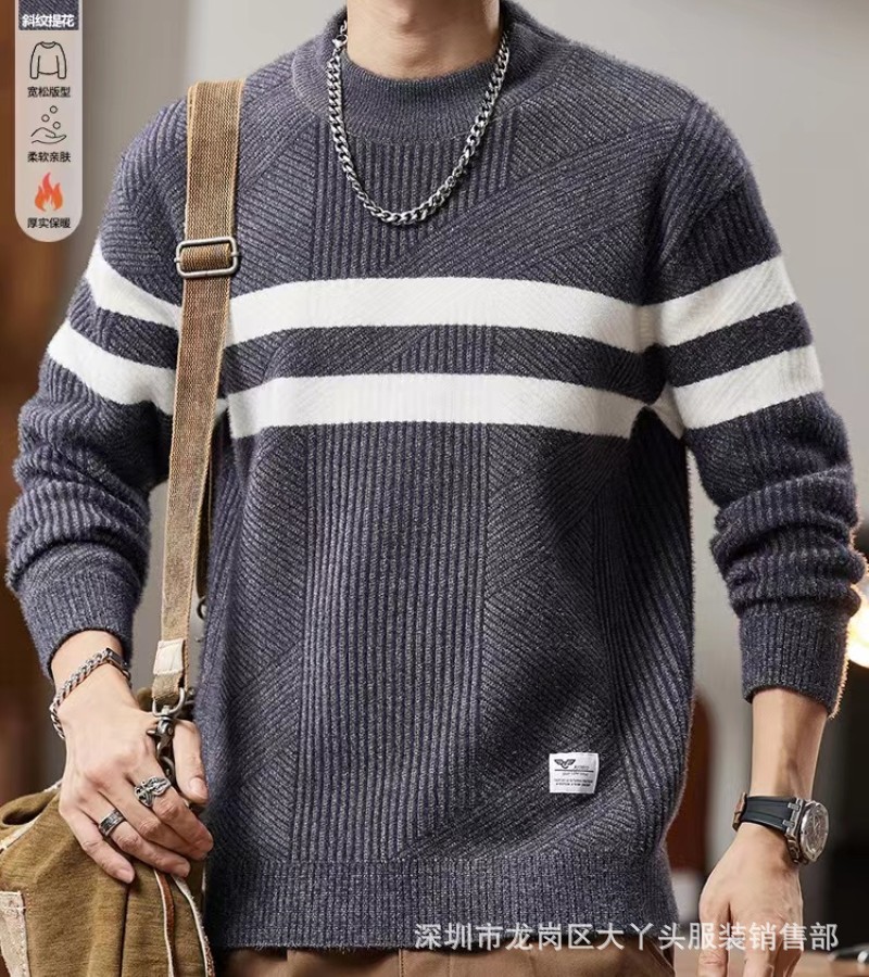 微信图片_20231101133031_副本