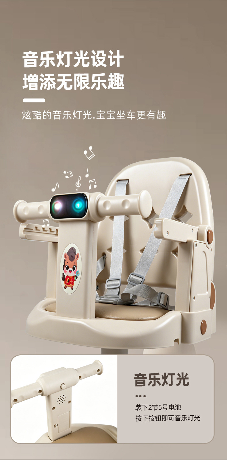 New electric vehicle child seat, front-mounted, adjustable for sitting and lying, rotatable, suitable for babies and toddlers