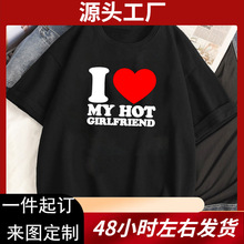 �Ұ��ҵ�Ů����t��Ů����t��Ůͼ���ձ�������װ