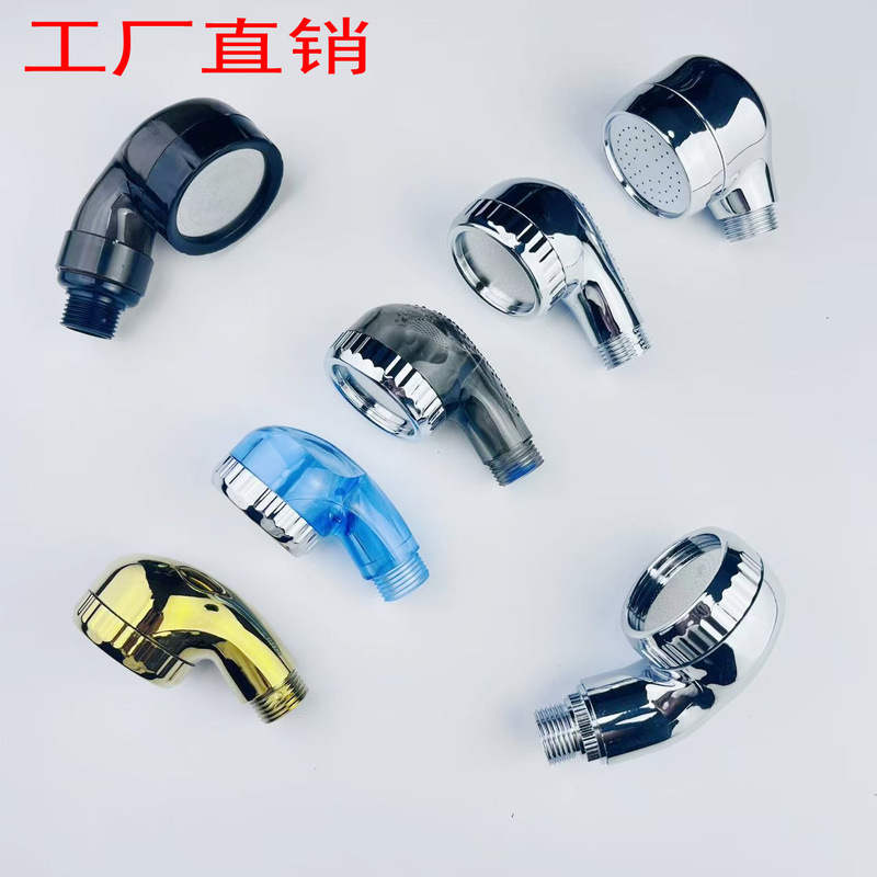 Shampoo Bed Shower Head Barber Shop Pressurized Shower Head Flushing Bed Faucet Accessories Shower Head