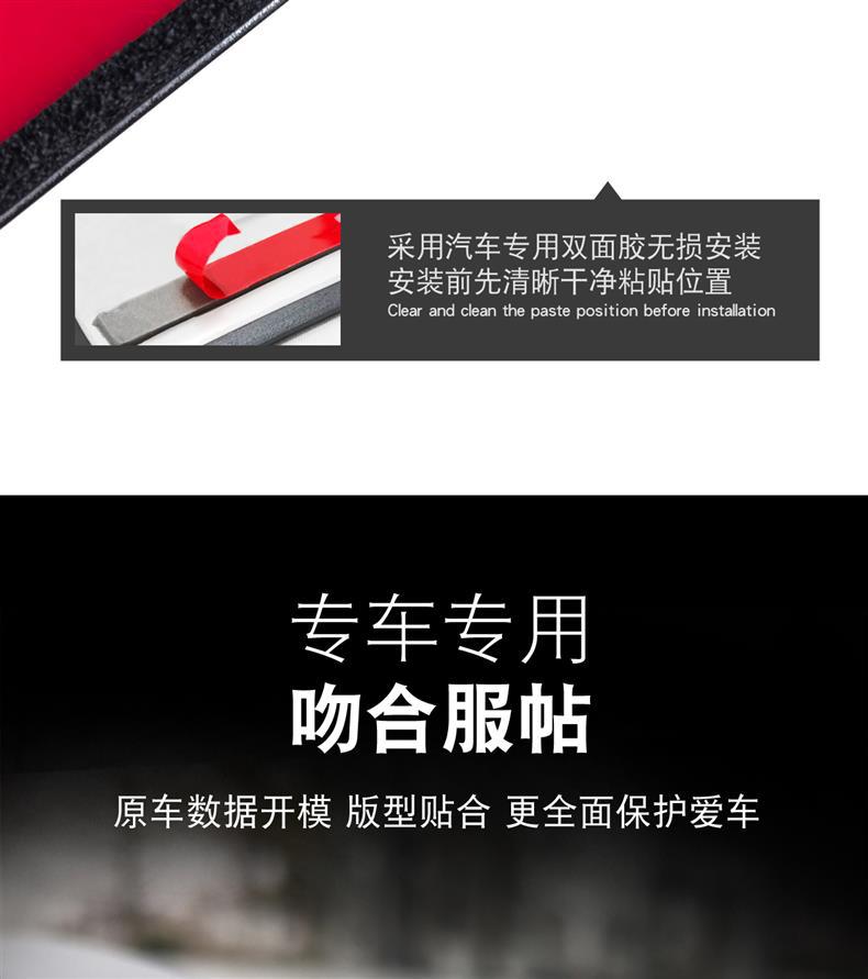 Suitable for Icar V23 Roof Luggage Rack, Special Aluminum Alloy Travel Rack, Roof Modification and Upgrade Accessories