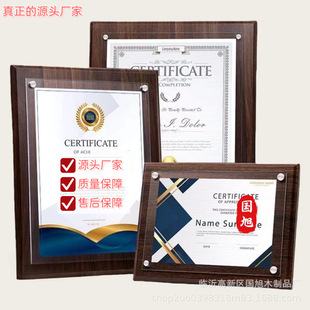 ���Ɓ���������ľ�ڙ��Ƙs�u���Ҍ�ľ�ڙ���Ƹ��չʾ�o��Ϊ��o��