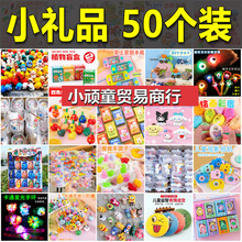 ׃@СYƷͯȫdiyֹСѷ_WֶYl