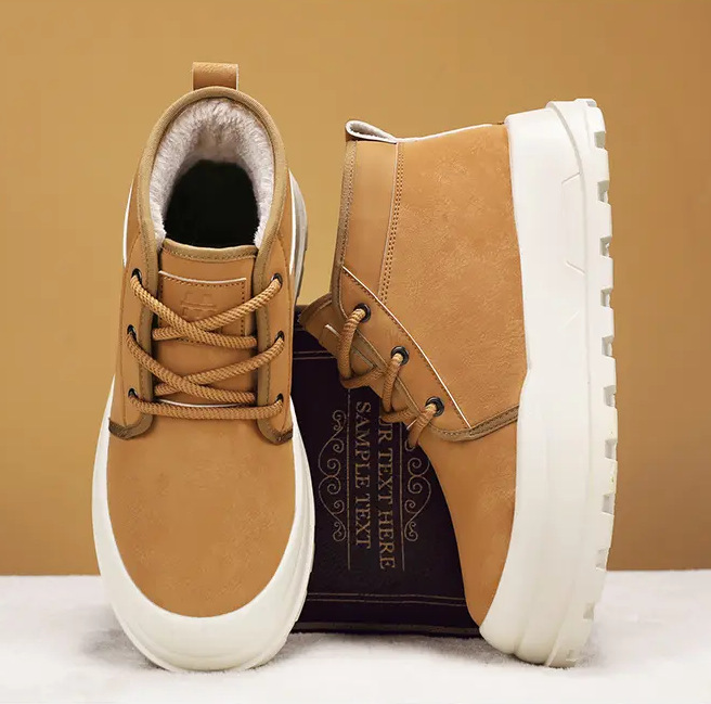 카키 [트렌디 스타일]