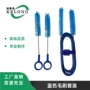 柔性跨境同款cpap弹簧刷
