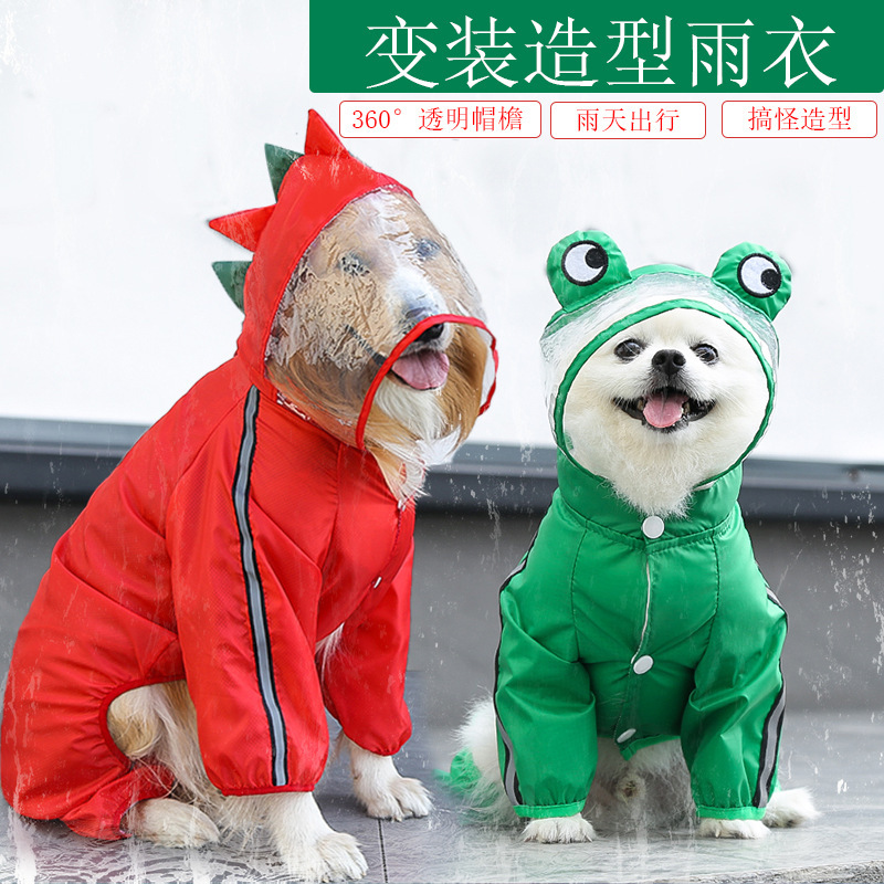 Dog Raincoat Small, Medium and Large Dog Four-Legged Teddy Bichon Corgi Pomeranian Schnauzer French Bulldog Cat Pet Clothes Dog Raincoat Small, Medium and Large Dog Four-Legged Teddy Bichon Corgi Pomeranian Schnauzer French Bulldog Cat Pet Clothes