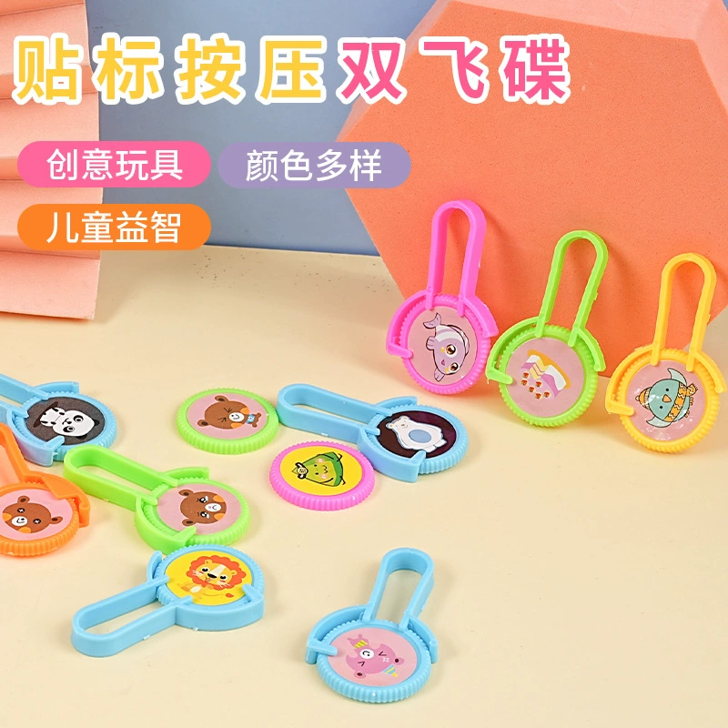 Профессиональное производство мини-маленьких игрушек мультфильмов маленьких летающих тарелок