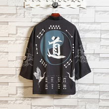 �h�����Ї��L���b���b�����ļ��͹��L��ʿ�������L�����������b
