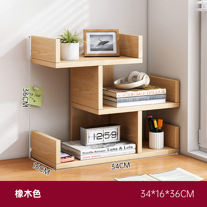 Estante de escritorio, escritorio de almacenamiento, estante de almacenamiento, estante de escritorio, estante de escritorio pequeño, dormitorio de oficina, estante simple multicapa