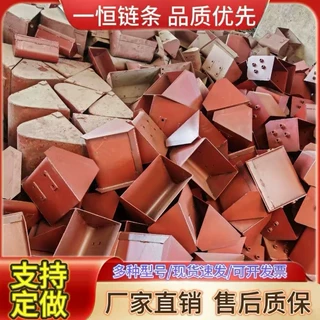 输送不锈钢链条耐磨大开口挖斗建筑工地卸料厂家直销矿用装载机