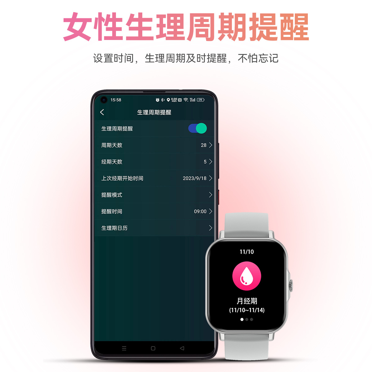 Reloj inteligente J15 Bluetooth multifuncional pulsera deportiva detección de frecuencia cardíaca de oxígeno Reloj de llamada Bluetooth