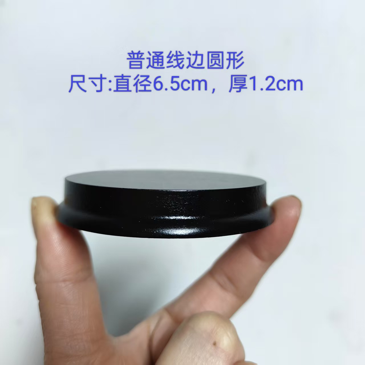 Multi-tamaño redondo base de madera artesanía decoración base hecha a mano muñeca de arcilla muñeca base de madera