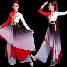 梅花賦演出服飾演出古典舞中國風民族傘舞扇子舞套裝書簡舞服裝