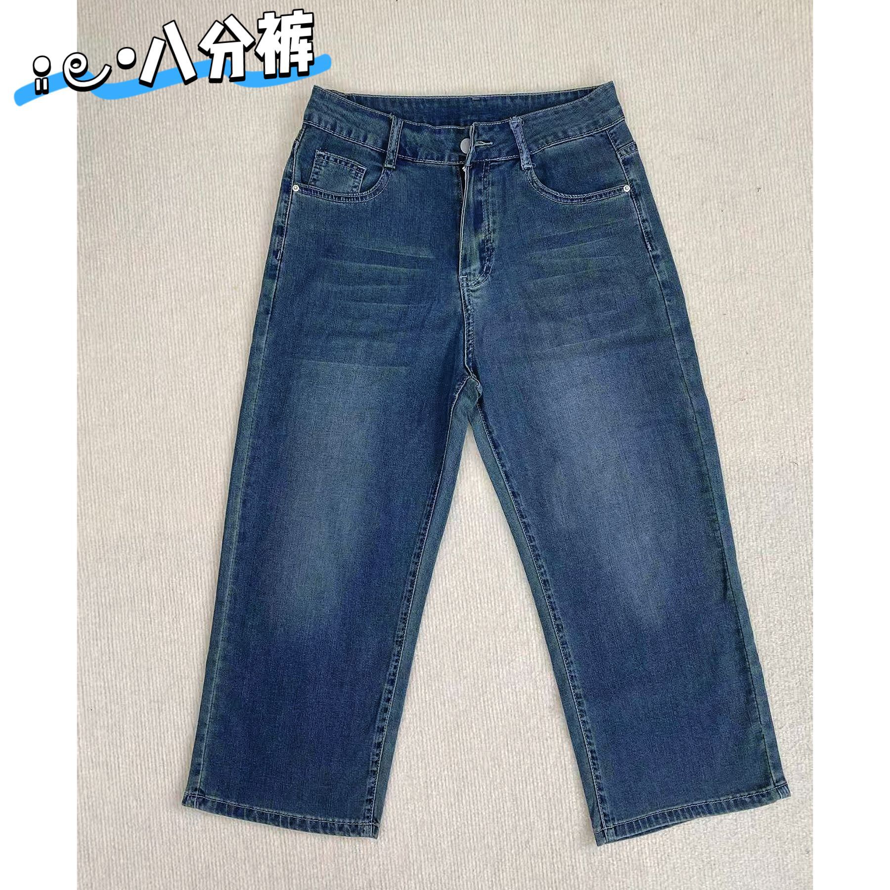 다크블루 8점 텐셀