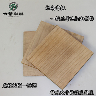 �����������m����ͩľ����������������