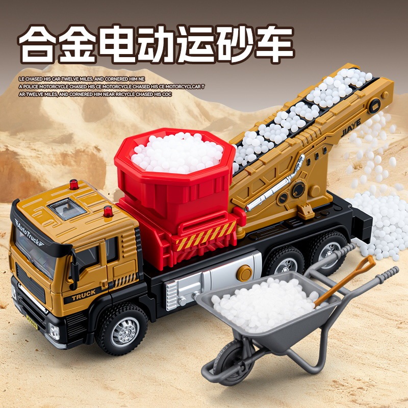 Jiaye 1:50 Electric Sand Transport Truck Simulation Alloy Engineering Vehicle Model with Lights and Sound Effects, Pull-Back Toy for Children