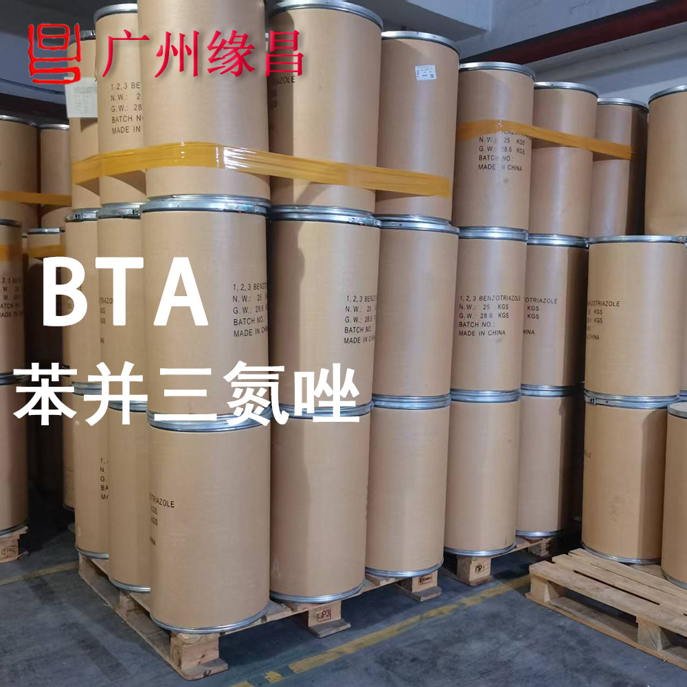 BTA   ͭʴT706 ˳ű ɫ״