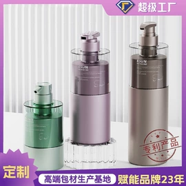 化妆品包装;日化包装;按压泵头瓶