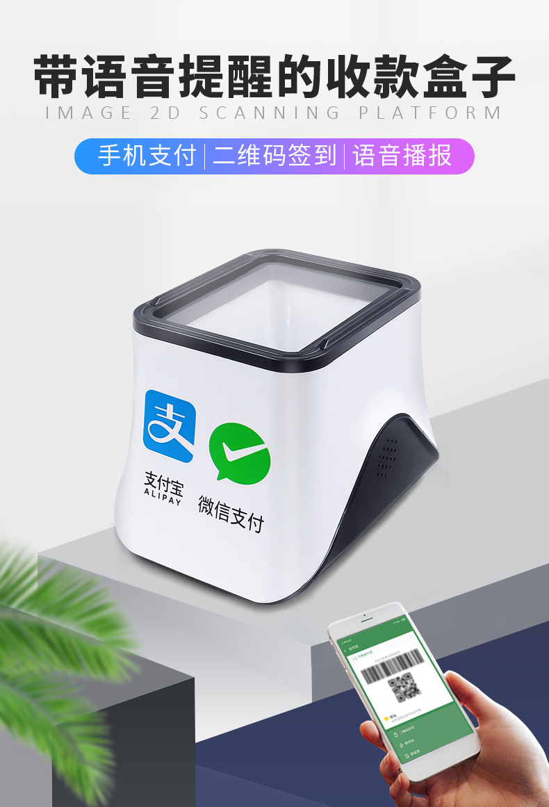 收到盒马“试吃卡”？淄博已呈现警方提示→