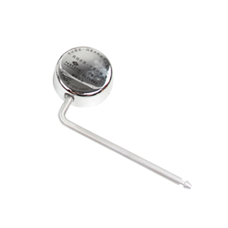 [L-shaped] Bracket 19cm