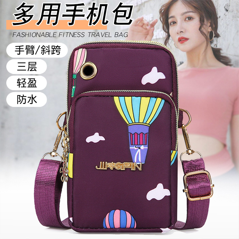 Nuevo bolso de teléfono móvil de comercio exterior, bolso de mensajero de hombro vertical, impresión de nailon, compras al aire libre, monedero portátil con cremallera