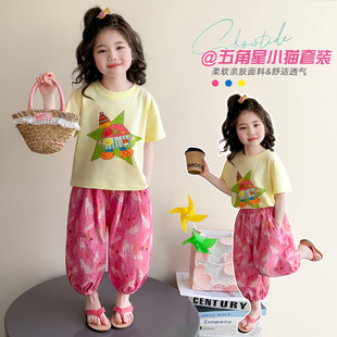 Ůͯ�������b�ļ��¿����Ů����������ѝ��ͯ��ͨt���r�փɼ���