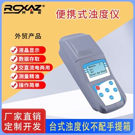 其他气体分析;报警探测器;气体检测仪