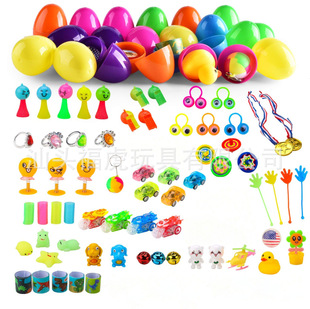 Cross-border Toy Egg Easter Golden Egg Set Decompression Toy Pinch Holiday Gift Gashapon Wholesale Factory