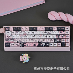 MAO高度猫猫头全五面热升华键帽黑魅粉小熊猫机械键盘通用键盘帽