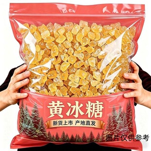 �V���S���Ǵ��b���������ϱ���100g���w�����ǳ�����ˮ���
