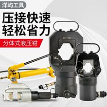 ���wʽҺ���Q늄Ӊ����Q���wҺ�������Q����FYQ300/400/500/630