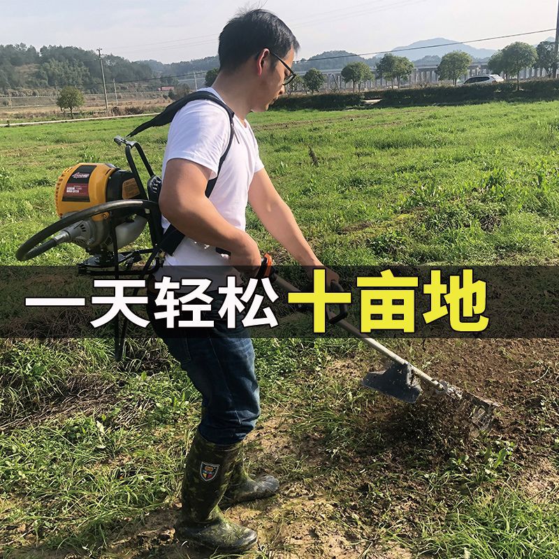 四冲程背式割草机汽油割灌机打草机锄草松土水稻收割机开荒除草机