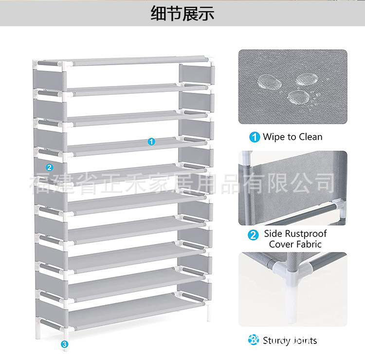 90cm单列10层无纺布鞋架_09